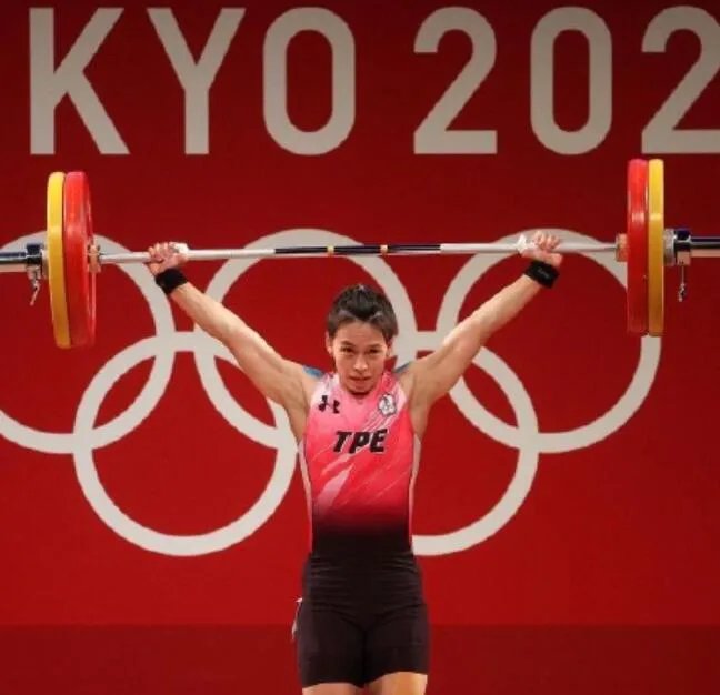 郭婞淳夺中国台北东京奥运首金 郭婞淳女子举重59公斤夺冠