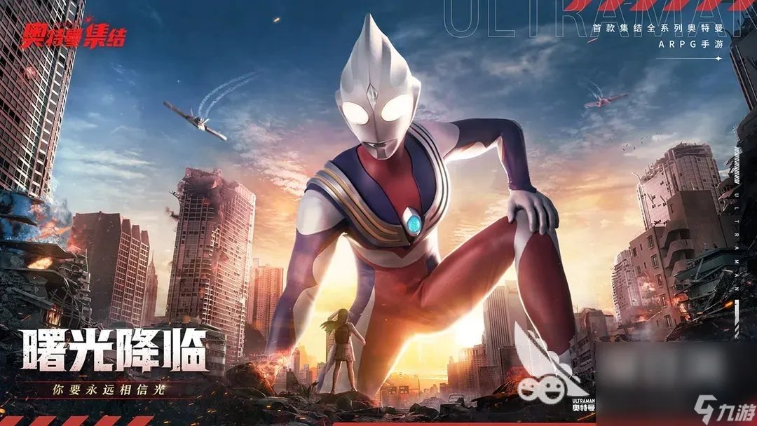 2023新版网络游戏有什么 人气最高的网游推荐