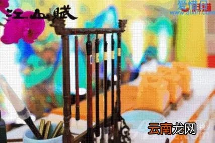 六安马兵 六安马昌友的两个儿子