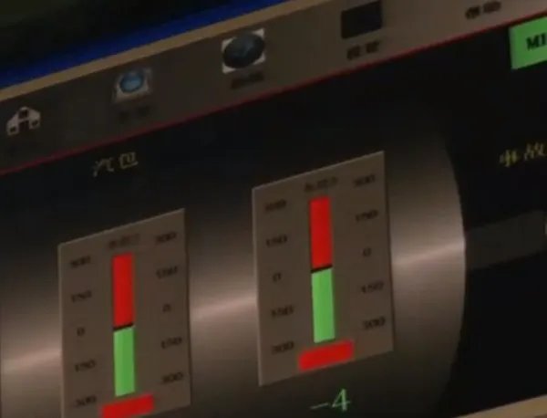 内蒙古根河刚出伏就供暖这是为什么？