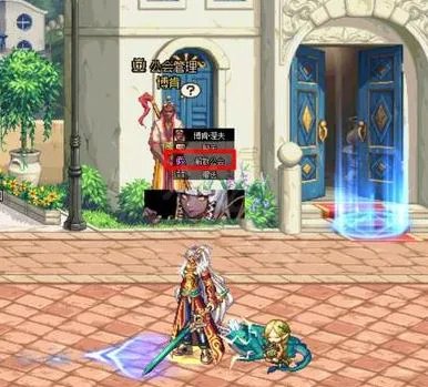 dnf怎么解散自己的公会