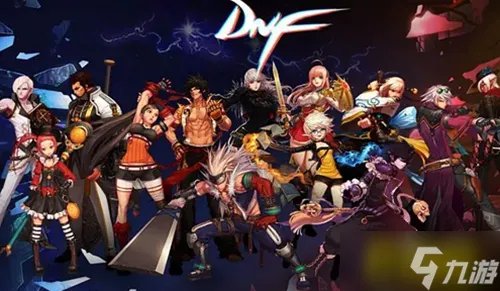 dnf二级密码设置不了怎么办-二级密码设置方法