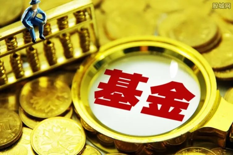 2022年基金暴跌要不要退出 不要过度惊慌!