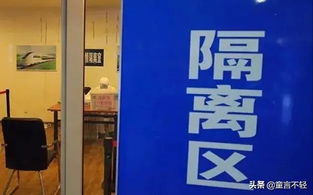 石家庄新增5例确诊,“四连降”能否预判疫情走向?