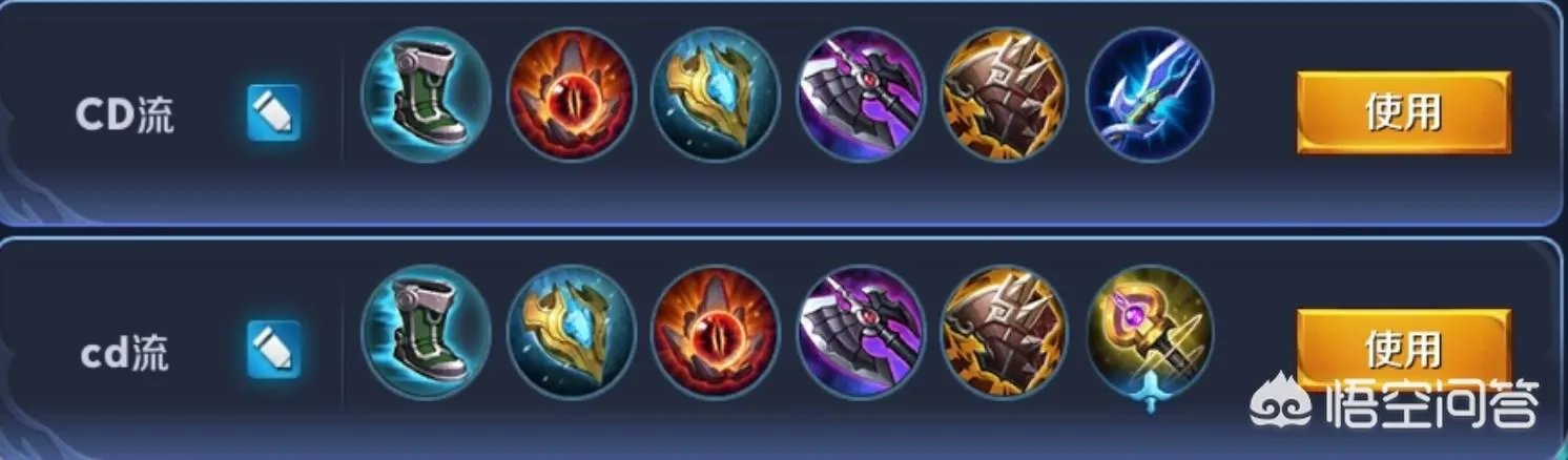 QG教练Gemini微博征求BP建议，玩家推荐程咬金打野长驻对方野区，是否可行？