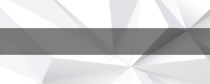 死神的试炼2正式版十三番管事在哪?