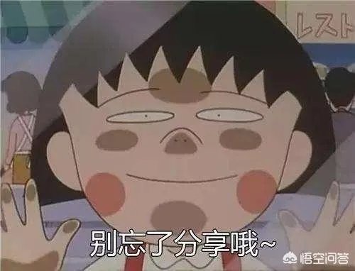 如何评价《知否知否，应是绿肥红瘦》这部剧？