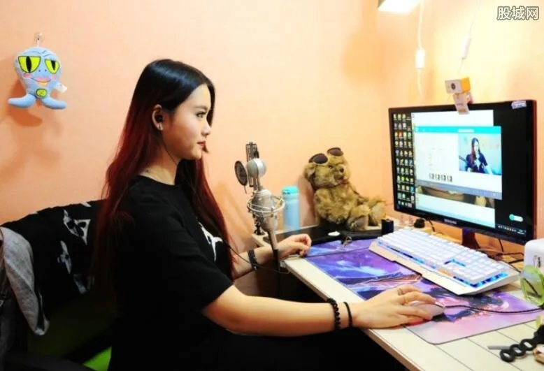 北京涉黄主播名单公布 直播时尺度令人咋舌