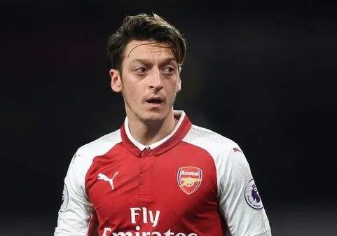 厄齐尔说什么了?