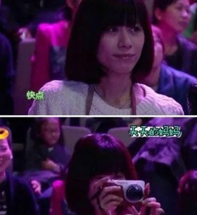 模特张亮老婆寇静曝光 昔日情史大揭密