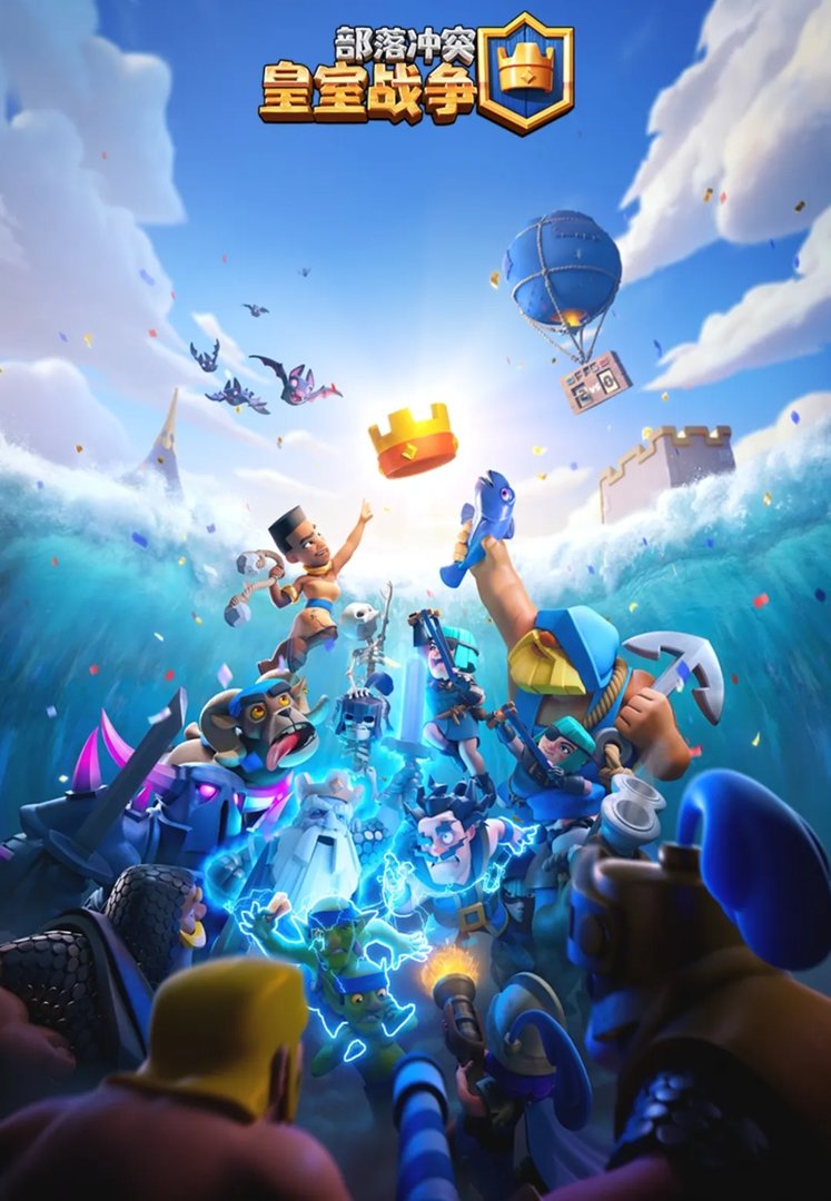 棋盘游戏大全排行榜前十名推荐2021 棋盘游戏推荐