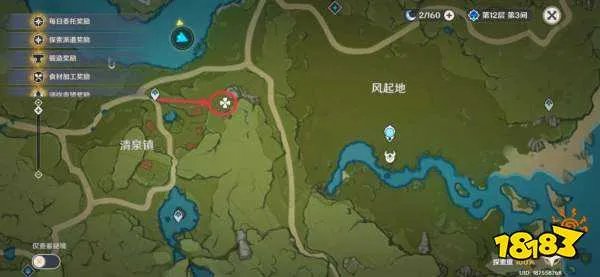 原神蒙德地灵龛详细位置分布路线图 蒙德地灵龛位置大全