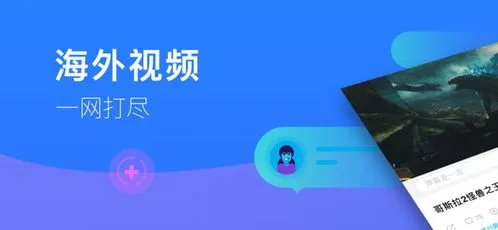 人人视频回应大量内容下架一事，你如何看待这一回应？