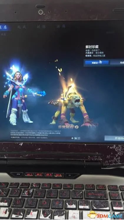 Dota2TI7本子1000级多少钱 Dota2TI7本子1000级收获