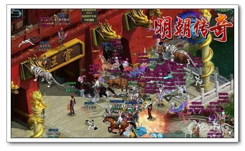 强者得天下 揭秘91wan《明朝传奇》英雄谁属