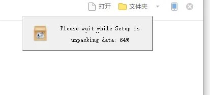 格式工厂怎么下载安装
