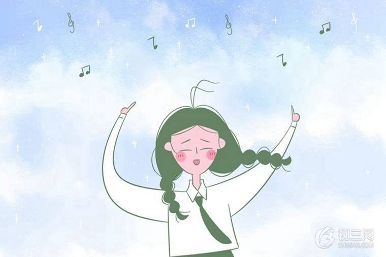 教育部最新回应：满足三个条件可开学