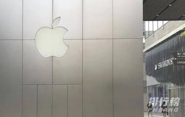iphone12上市时间已定_苹果12真实上市时间