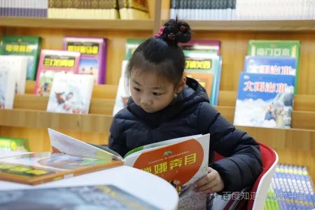 古人谈读书二则全文翻译是什么？