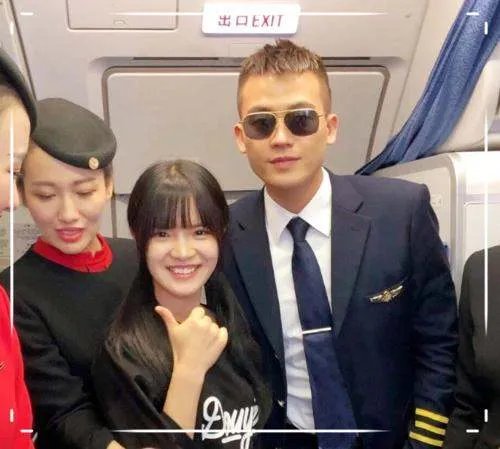 七阿姨是什么背景？