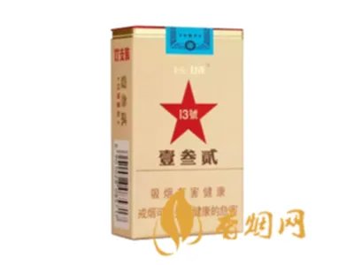 长城壹叁贰13号价格多少钱 长城壹叁贰13号香烟价格及参数一览