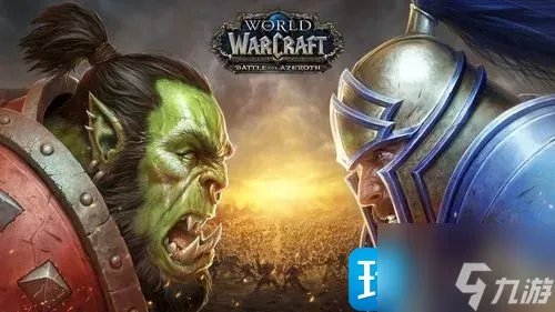 魔兽世界怀旧服奥金锭图纸怎么获得 奥金锭图纸获取攻略