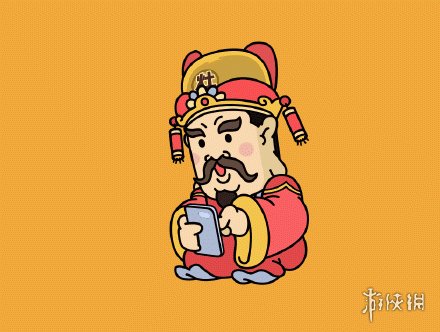 大年初四拜年图片大全 大年初四拜年图片有哪些