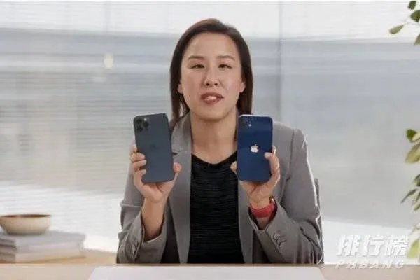 iphone12耗电太快_iPhone12连5G耗电快