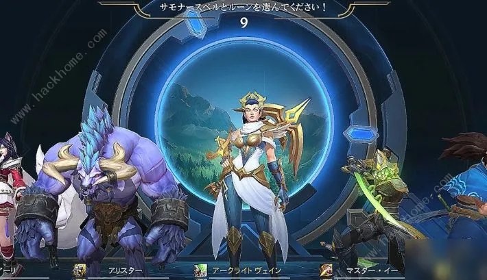 《lol手游》下一个新英雄细节首曝 新英雄是哪个