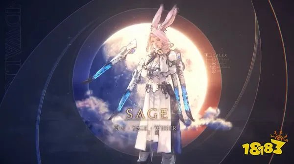 ff14副职业选什么好 最终幻想14全方位副职选择推荐