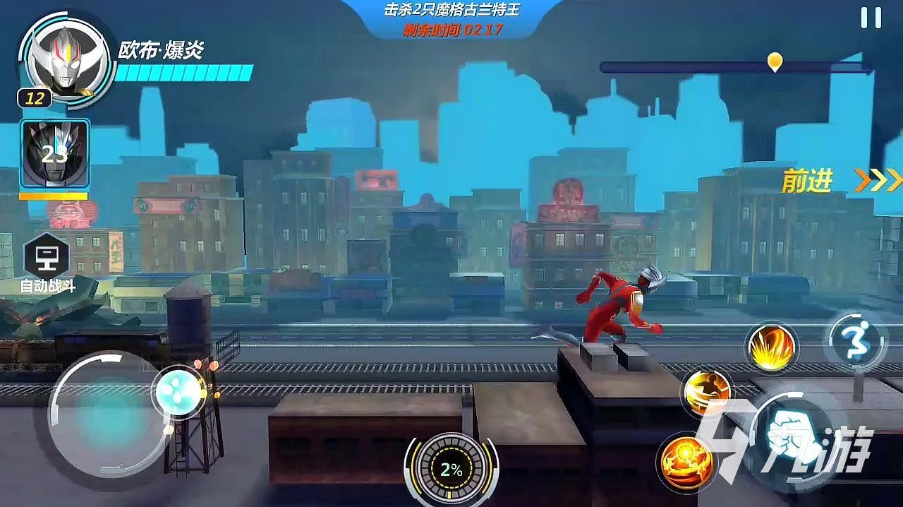 2023年好玩的横版格斗单机游戏大全 横版格斗单机游戏推荐