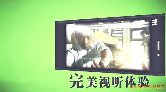 暴走漫画王尼玛“暴米花”手机曝光,16核处理器