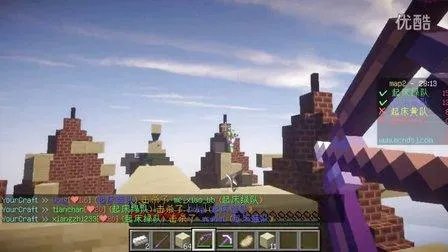 我的世界起床战争怎么玩 起床战争服务器是什么