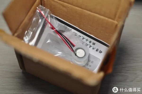 加湿器坏了不要丢，“动手”达人教你修，然后翻车了