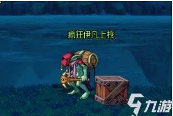 《dnf》手游机械牛怎么刷 地下城与勇士M机械牛攻略打法