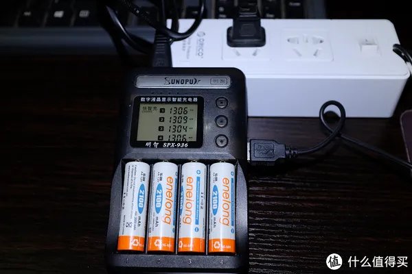 2款明智多功能充电器使用经验分享(附旧本本电池变废为宝)