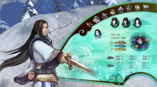 《仙剑奇侠传5前传》困难模式雪女视频攻略