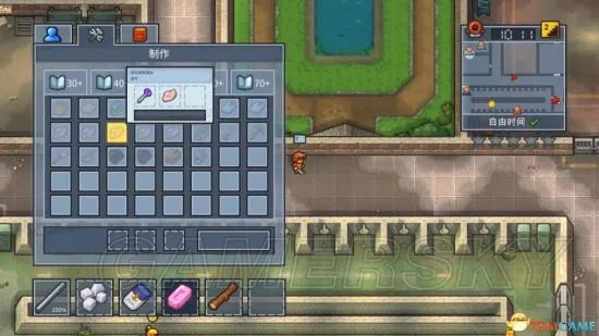 《脱逃者2》合成表 全道具合成方法一览