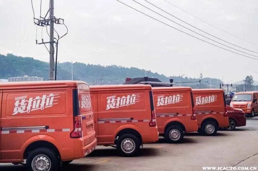 小型搬家叫什么车便宜