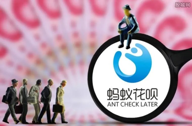 花呗提现到支付宝 2018花呗立即提现方法