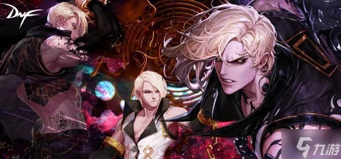 《dnf》弹药专家弗洛在哪里 弹药专家弗洛位置分享