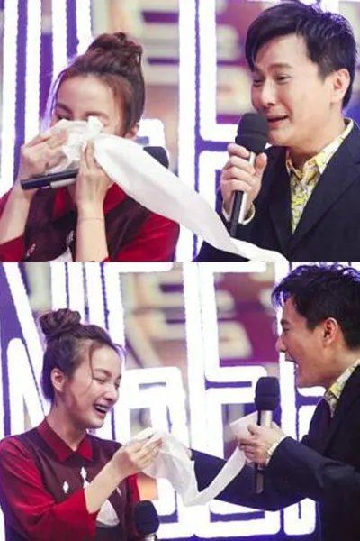 吴昕见偶像痛哭 张信哲深情款款唱歌给她听