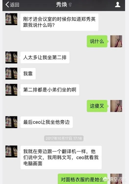 《绝地求生》蓝洞成立调查小组,我们是否欠魔音糯米一个道歉?