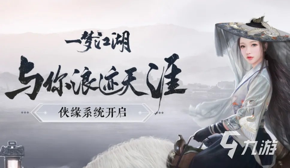 找个好玩的3d网游推荐 热门的3d网游排行榜2023