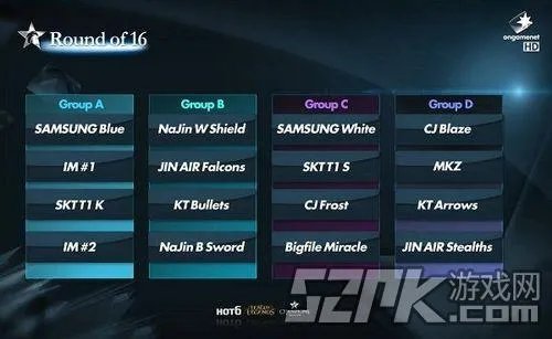 OGN夏季赛直播在哪看？