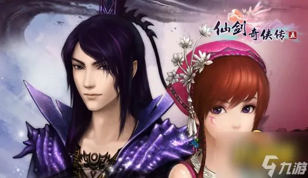 仙剑奇侠传5合击技怎么使用 合击技使用方法