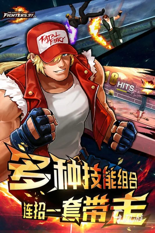 动作格斗类手机游戏前十名2022 经典好玩的格斗类手游推荐