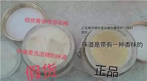 盼达网来拯救你的钱包 韩国假货大揭秘