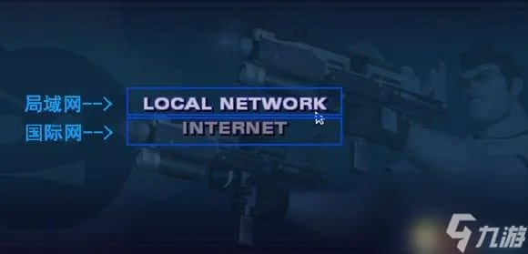 英雄萨姆2基础操作攻略介绍 汉化图文翻译