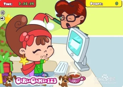 在办公室偷懒11攻略